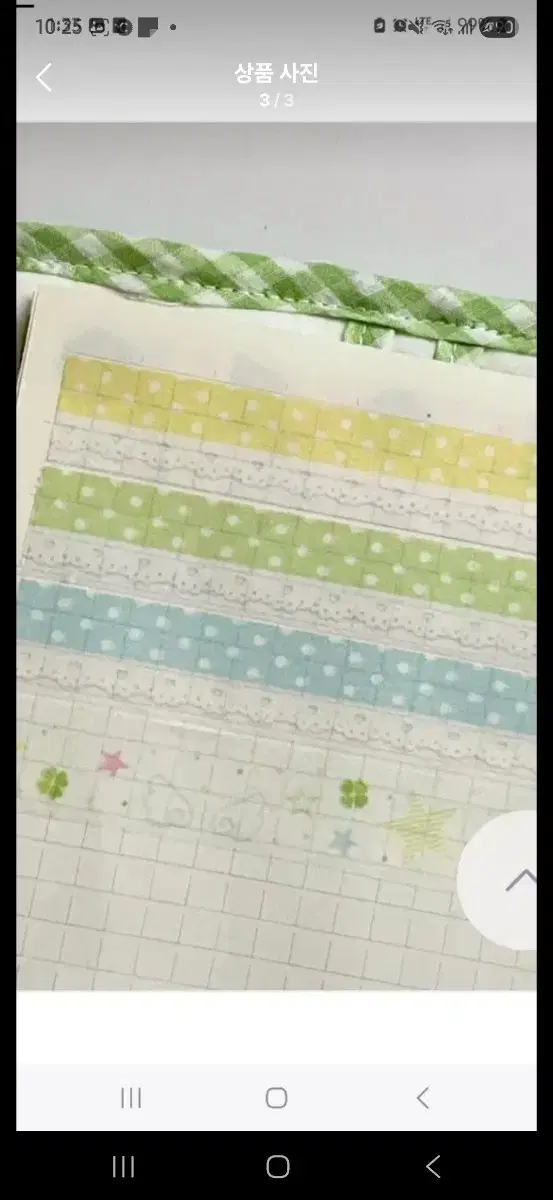 thumbnail-2